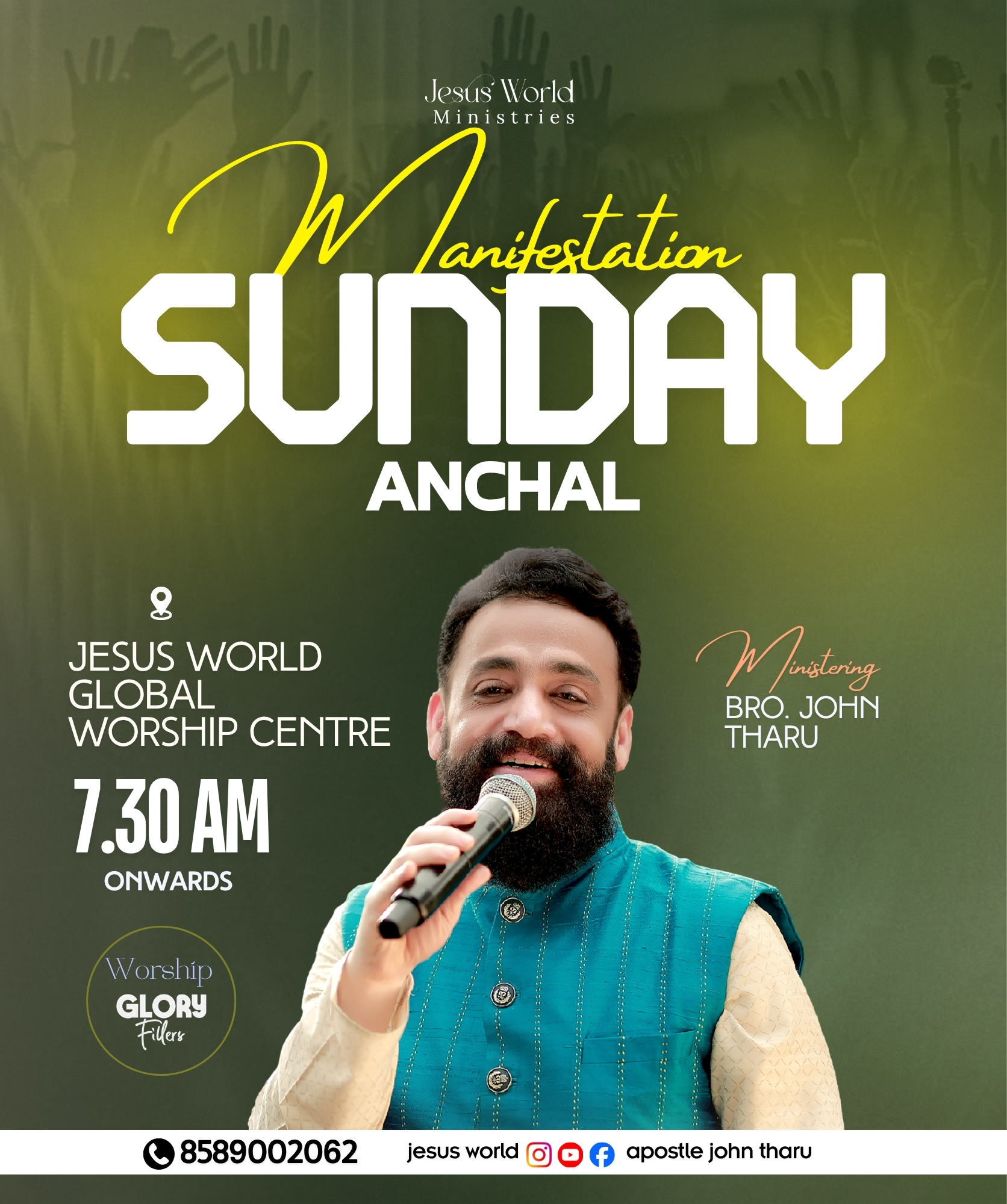Sunday Worship Service