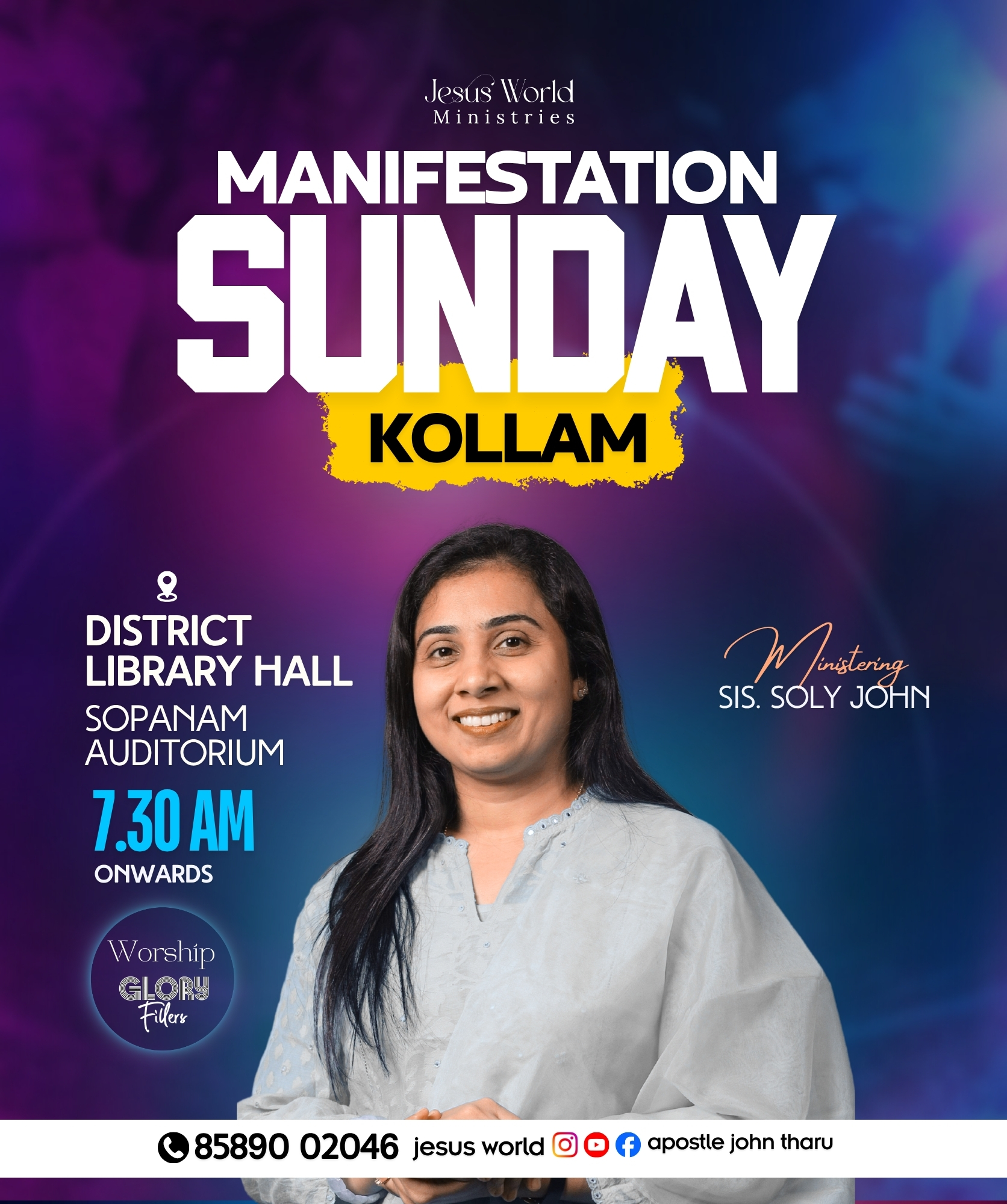 Sunday Worship Service