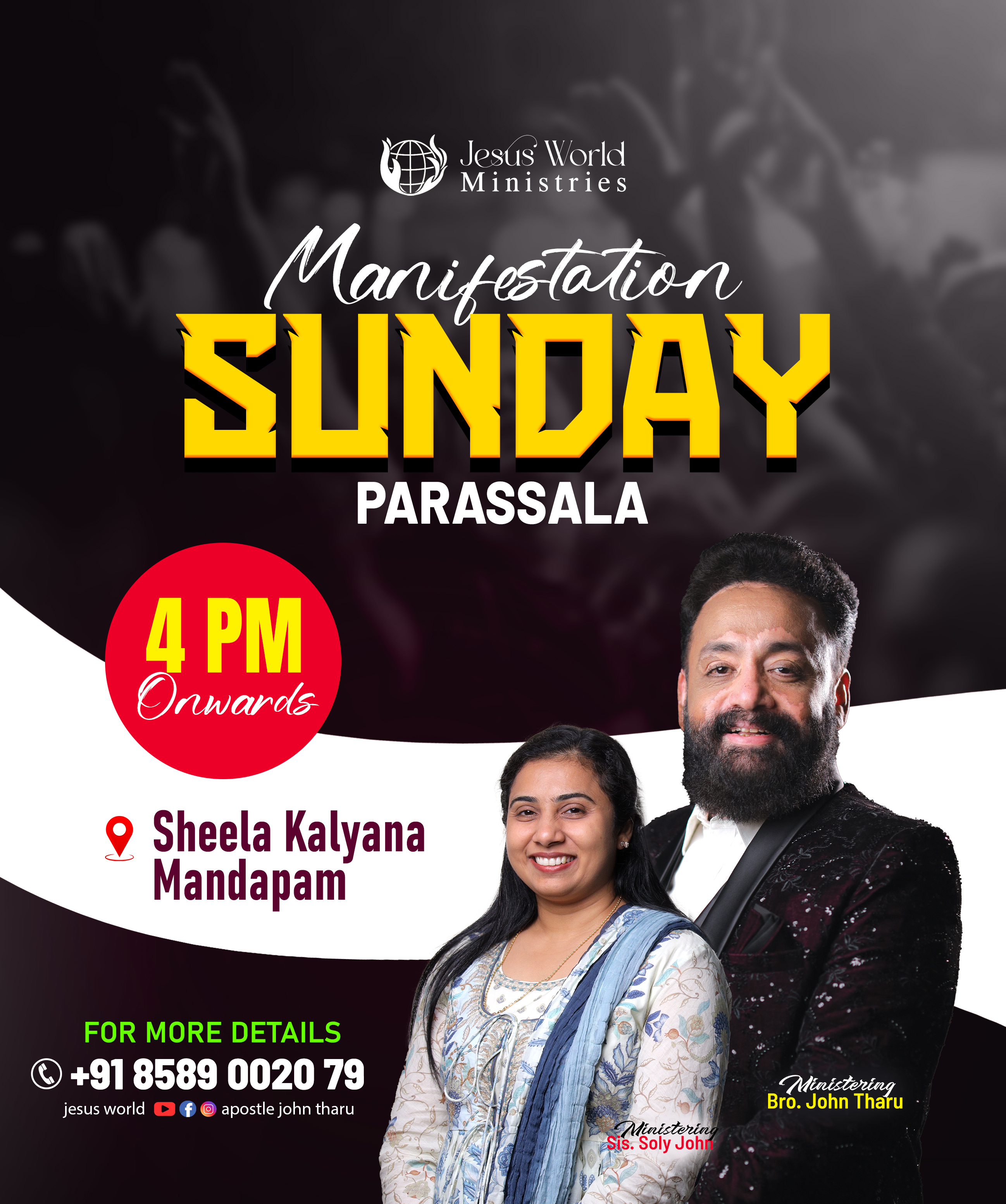 Sunday Worship Service