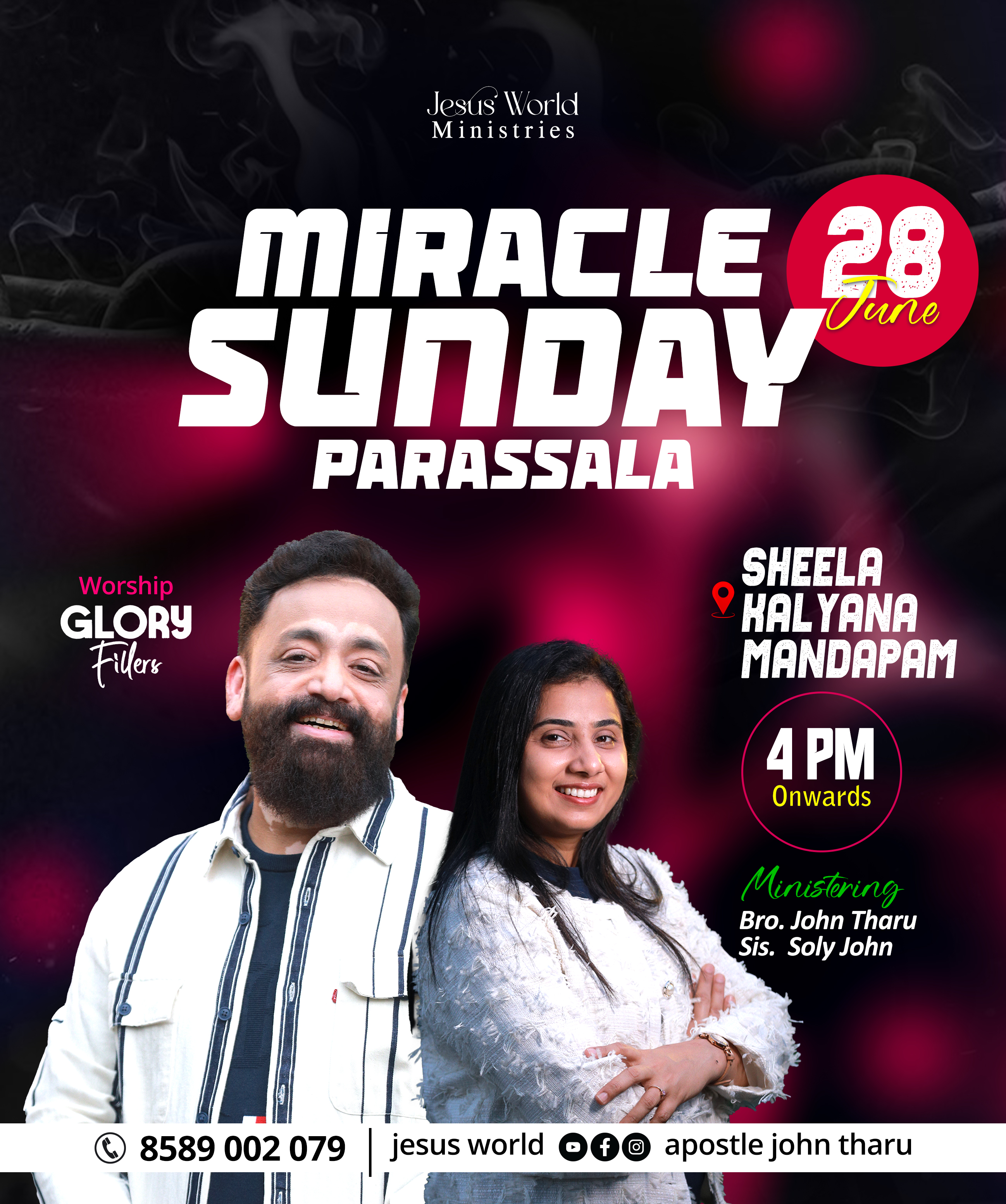 Sunday Worship Service