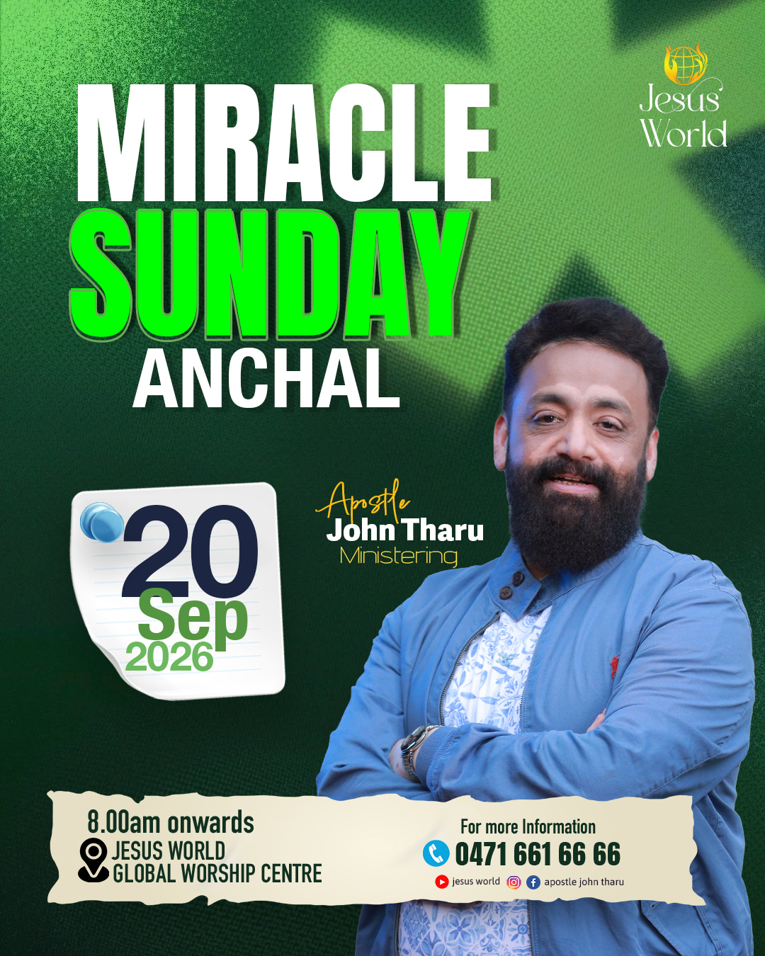 Sunday Service