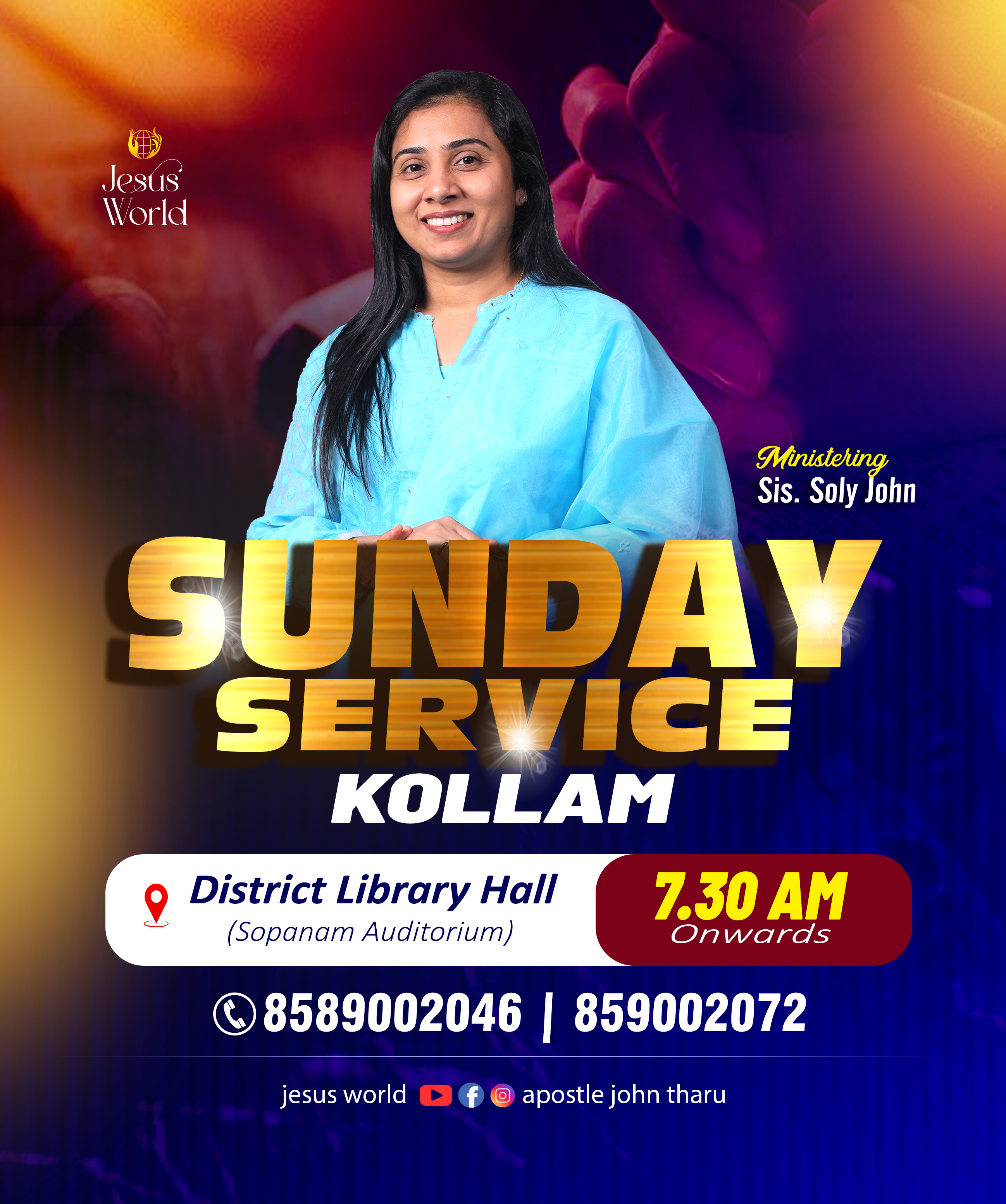 Sunday Service