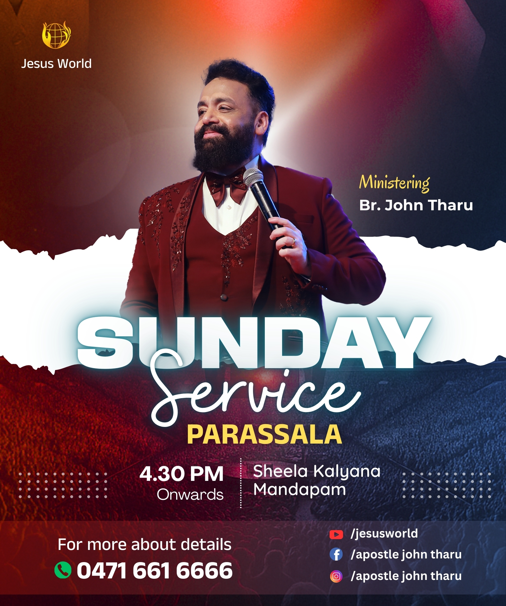 Sunday Service