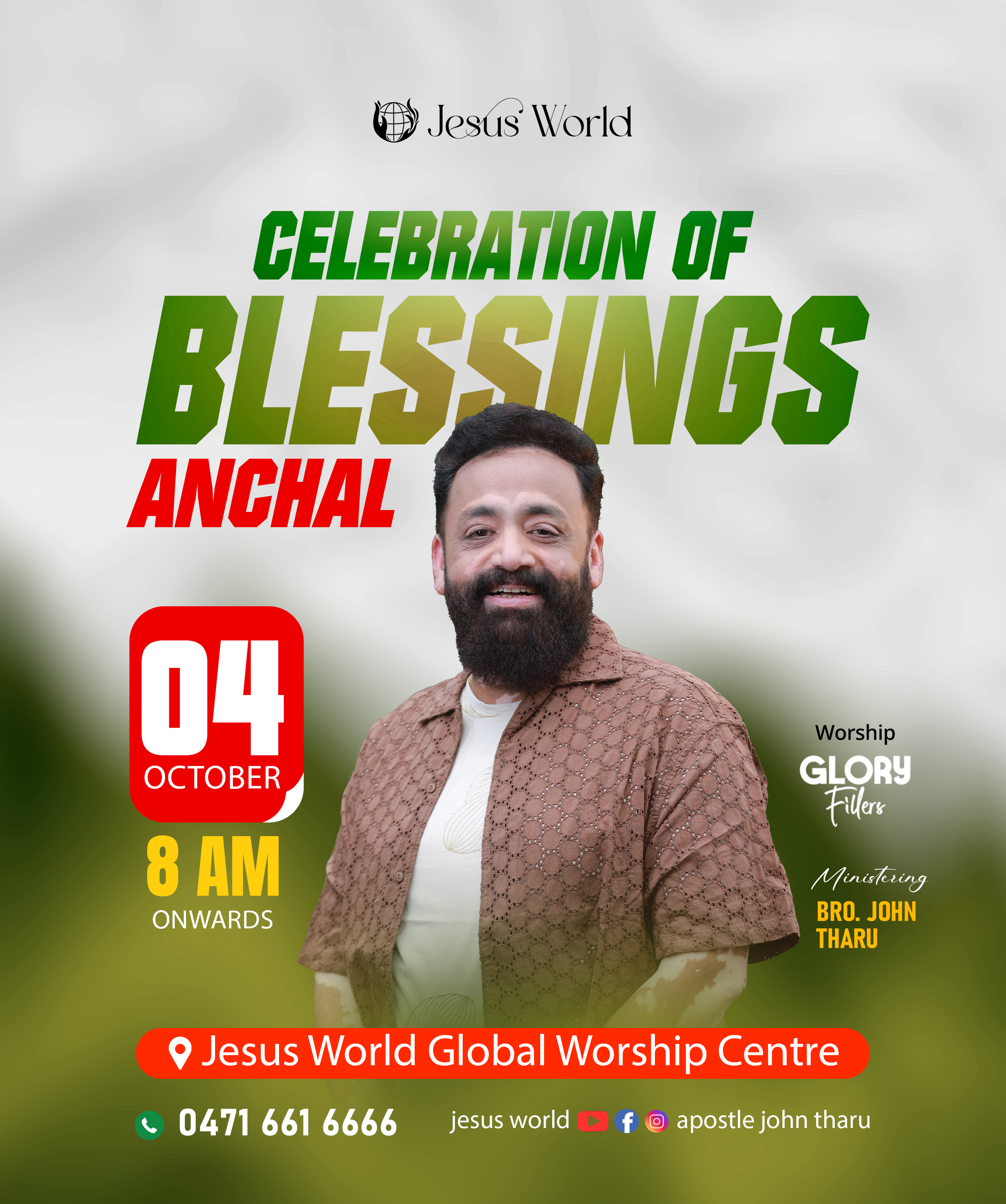 Celebration of Blessings 