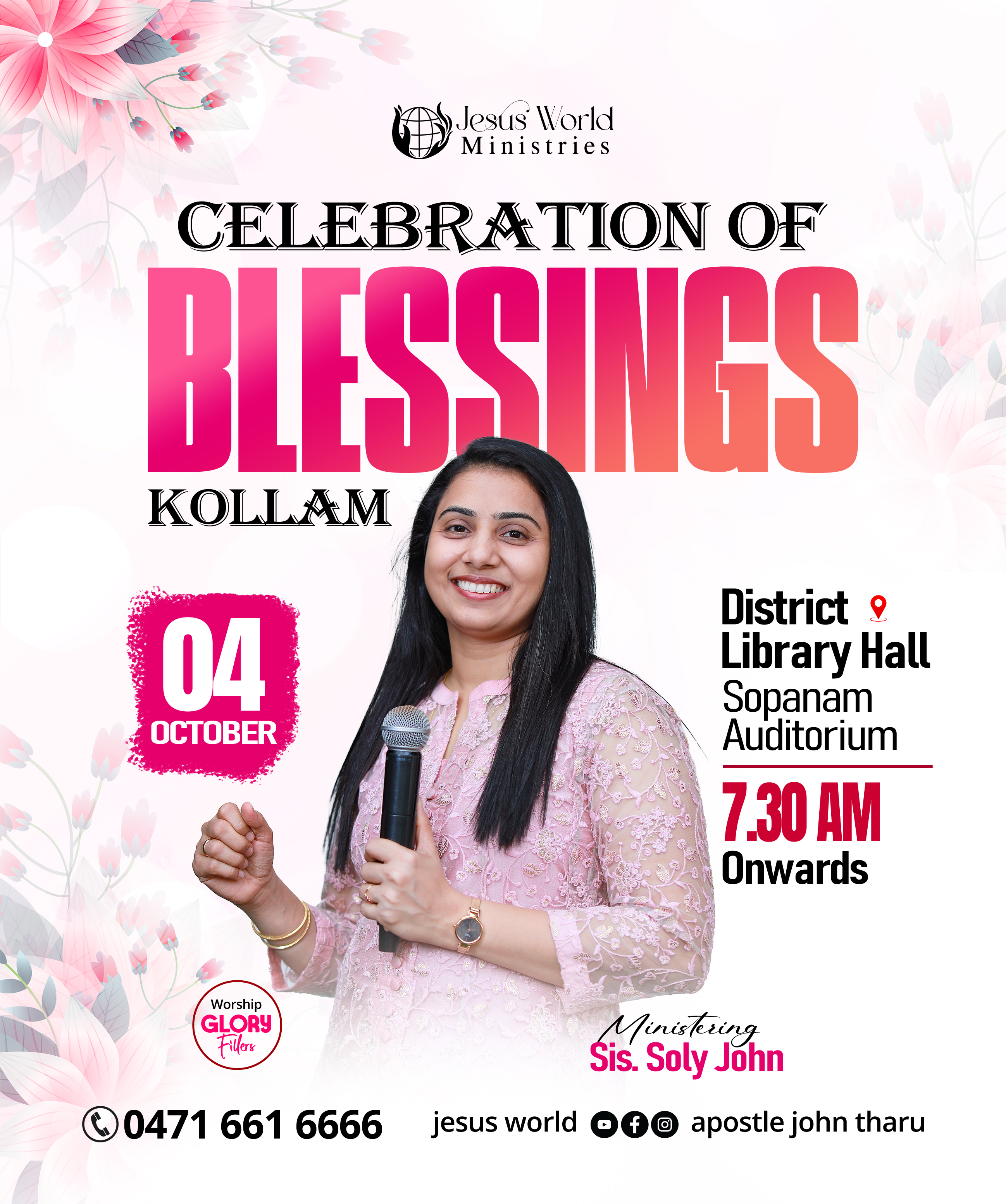 Celebration of Blessings 