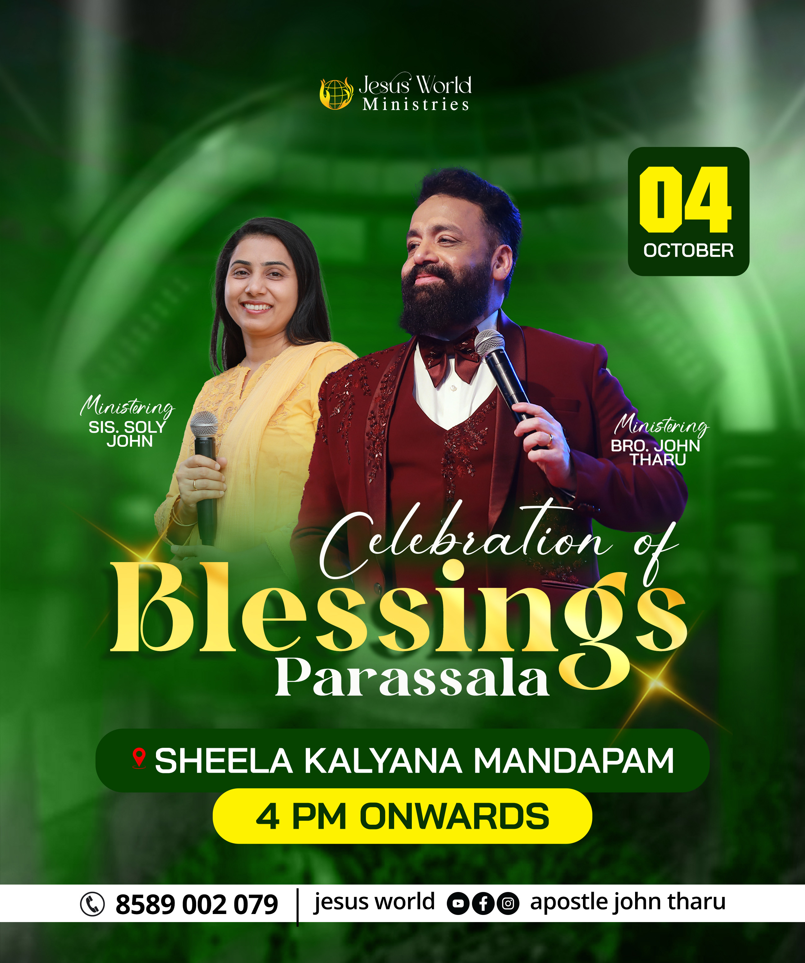 Celebration of Blessings 